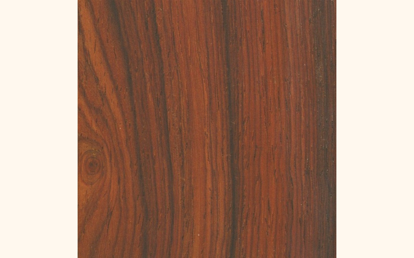 Slider_big_cocobolo